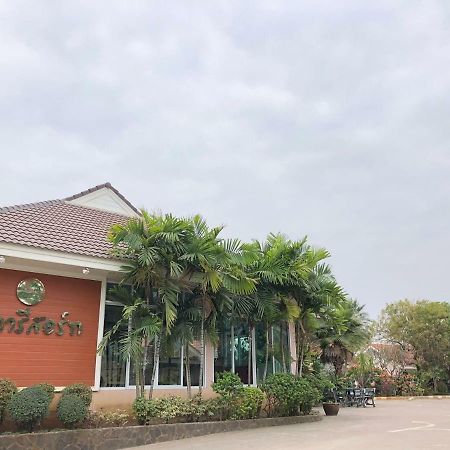 Soda Resort Kamphaeng Phet Buitenkant foto