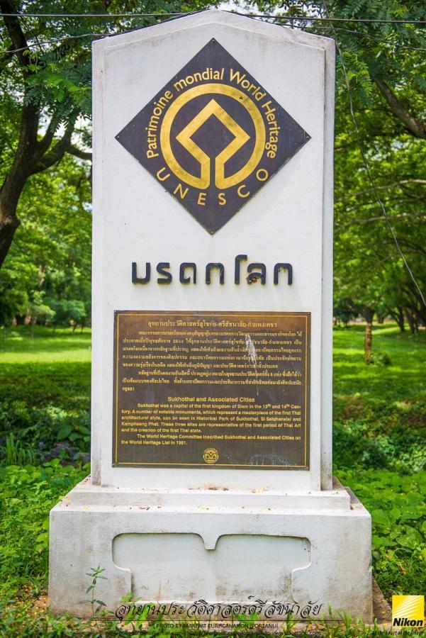 Soda Resort Kamphaeng Phet Buitenkant foto