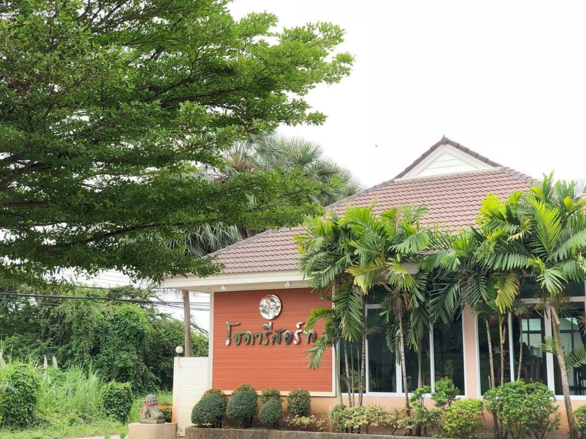 Soda Resort Kamphaeng Phet Buitenkant foto